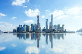 伟大征程｜第一次国共合作：形成中国革命新局面